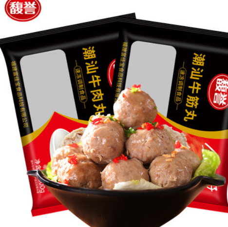 39.8元包邮！馥誉 正宗潮汕牛肉丸500g牛筋丸500g