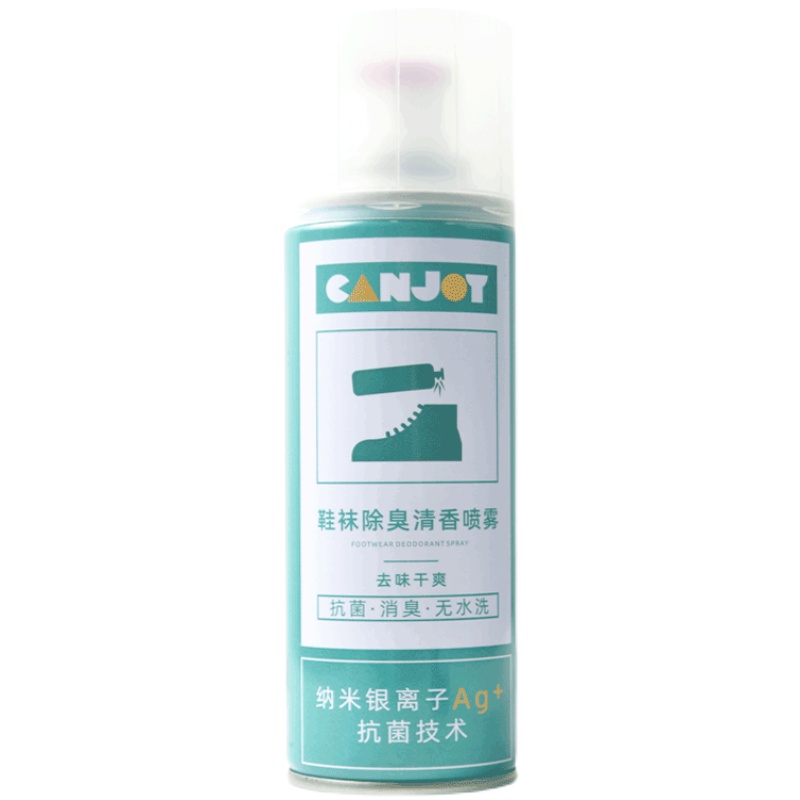 可签到鞋子除臭抑菌喷雾260ml