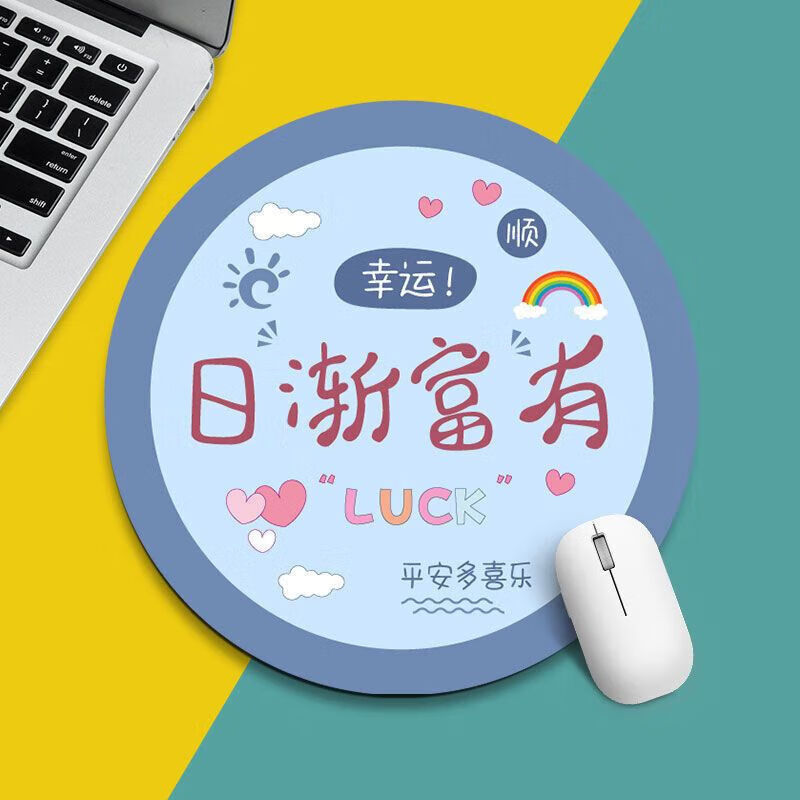 J东热销产品汇总20点档更新2025/07/07