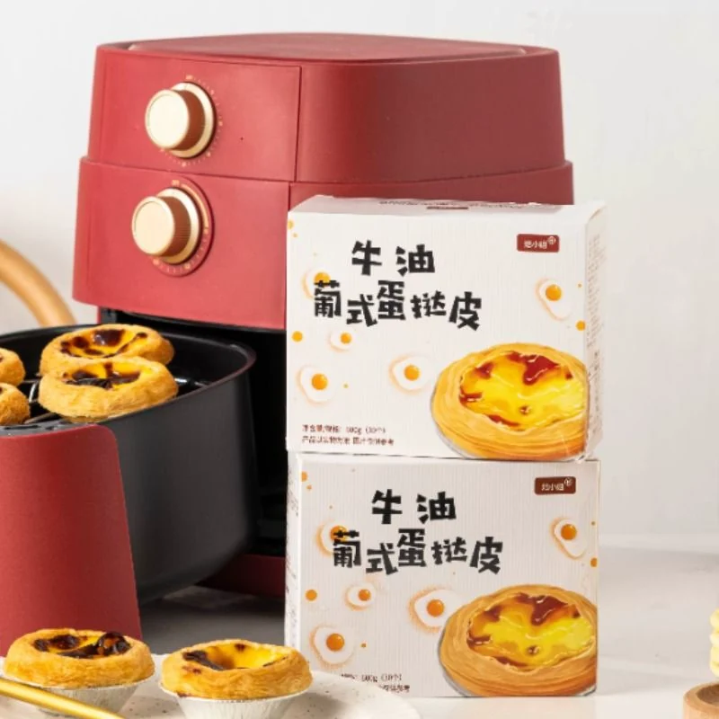 葡式蛋挞皮家用烘焙生皮半成品烤箱空气炸锅蛋挞液套餐家庭装