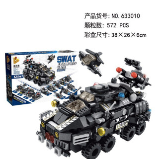 9.9元包邮！ 儿童启蒙拼装颗粒玩具