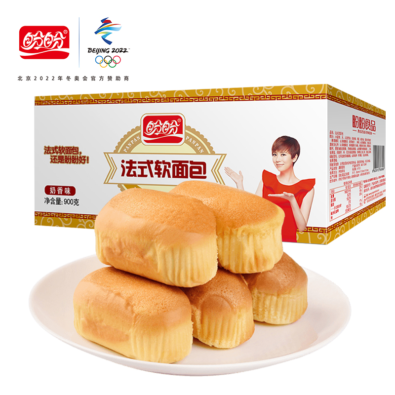 盼盼法式软面包900g整箱约46包