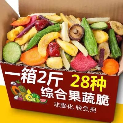 PDD热销产品汇总20点档更新2024/01/07