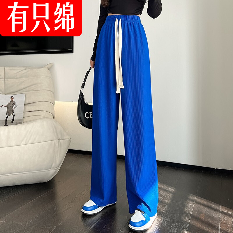 有只绵   新款打底裤骨纹阔腿裤   均码(建议80-140斤)
