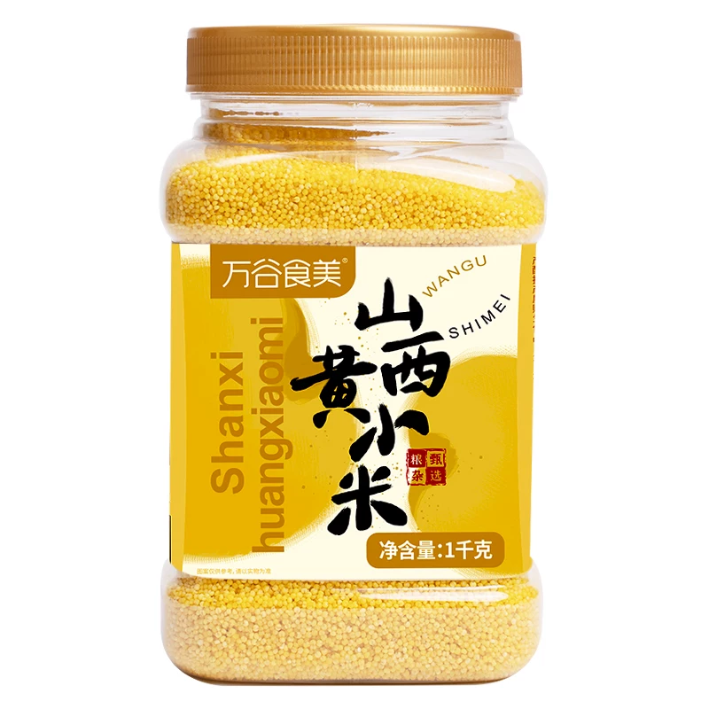 万谷食美山西黄小米2斤罐装农家杂粮小黄米