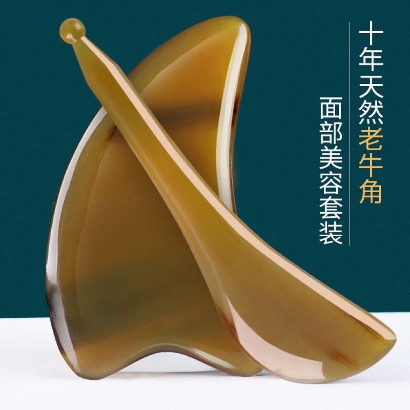 【旗舰店】四季姑娘 牛角拔筋棒