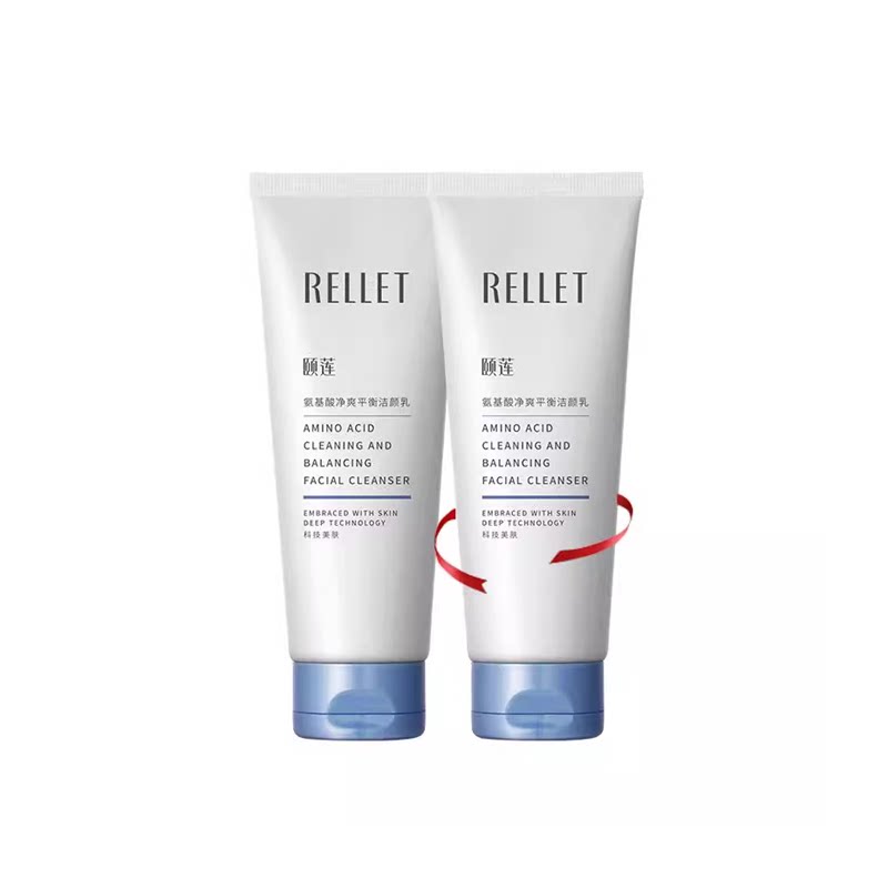 【淘秒详情领补贴】福瑞达颐莲氨基酸净爽洁面乳洗面奶保湿清洁