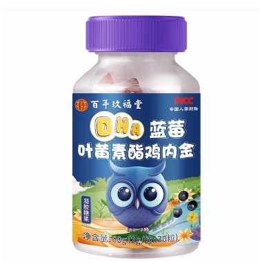 39.9元包邮！玖福堂 蓝莓叶黄素藻油鸡内金软糖30粒*3瓶