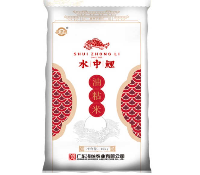水中鲤丝苗米多少钱，水中鲤茉莉香米价钱多少