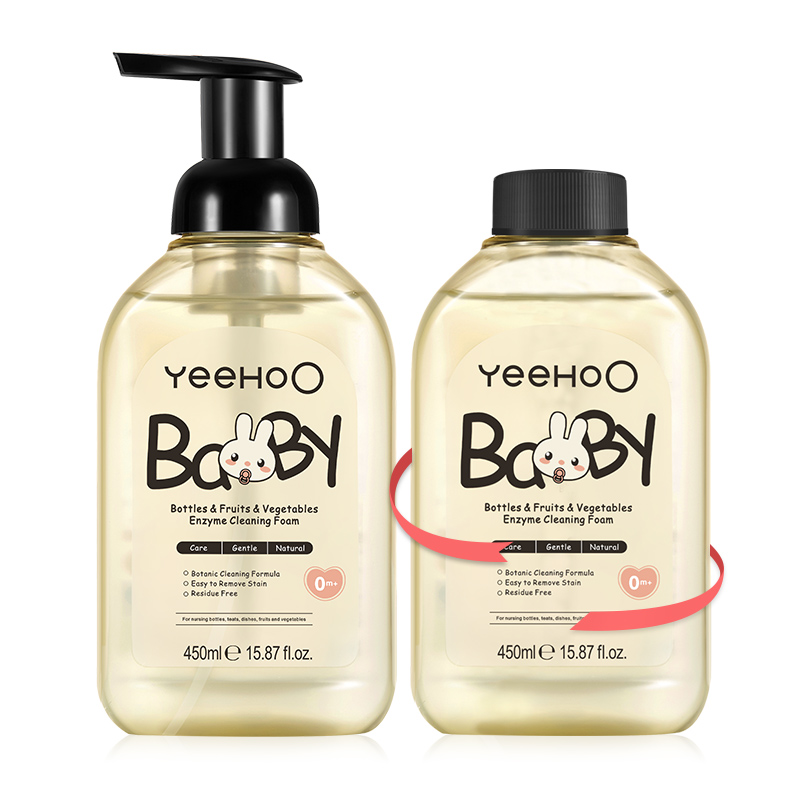 【2瓶】英氏奶瓶果蔬清洗剂