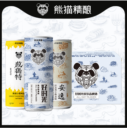 14.9元包邮！熊猫精酿 比利时小麦低度精酿啤酒 330ml*6瓶