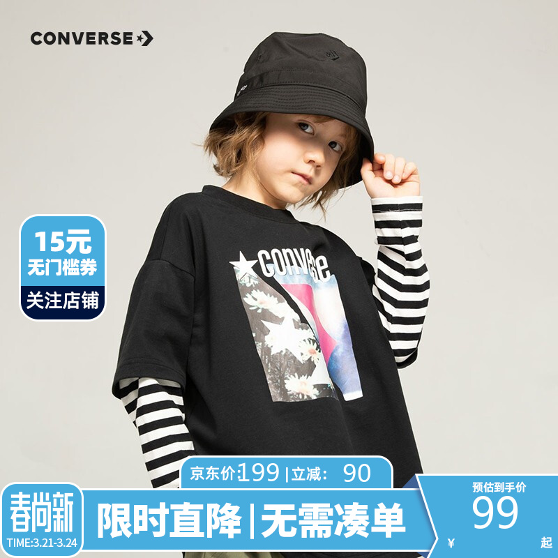 【JD旗舰店】Converse 匡威儿童装 男童t恤长袖春季