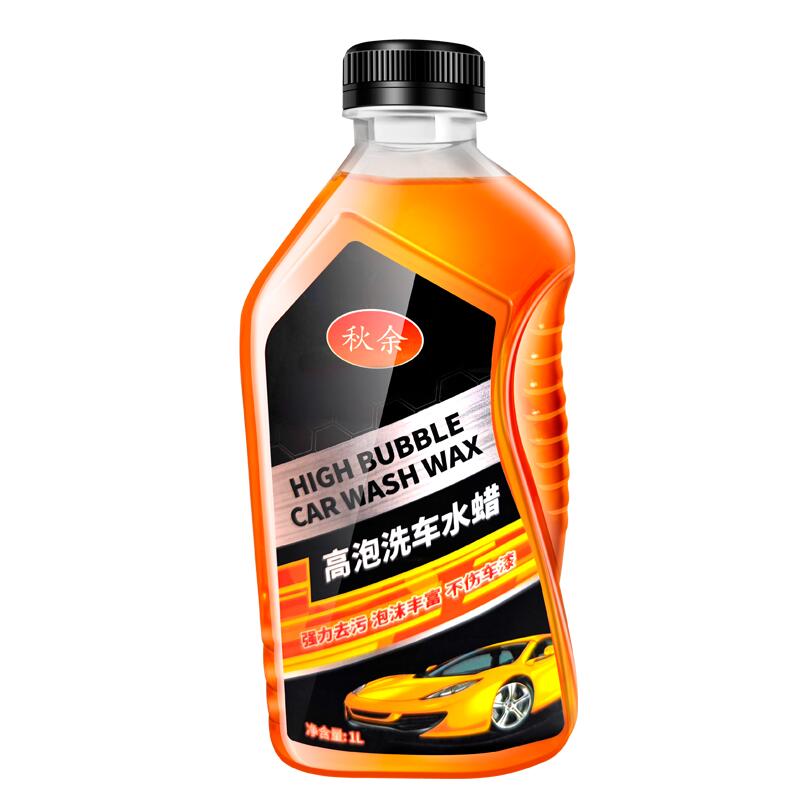 【稳定签到】强力去污洗车水蜡泡沫清洗剂1L