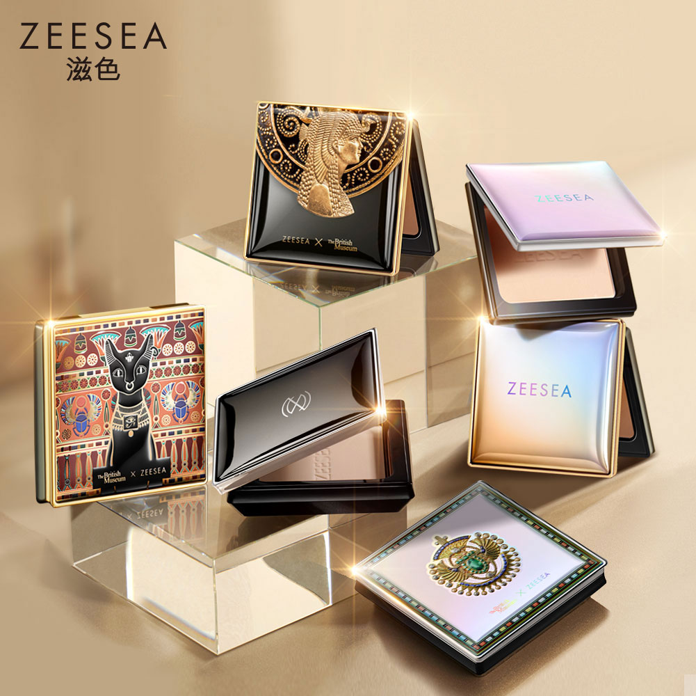 爆款来袭！【ZEESEA滋色】埃及蜜粉饼散粉