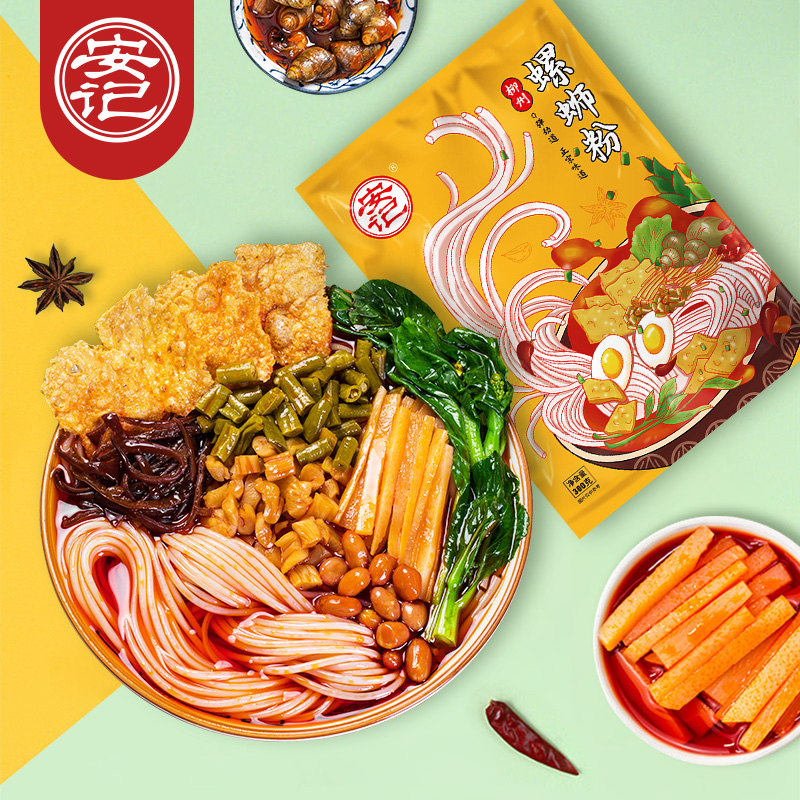 大牌安记柳州螺蛳粉300g*5袋