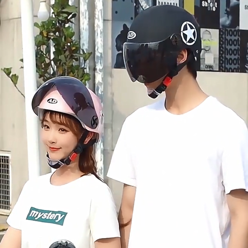 【多款可选】夏季防晒电瓶车头盔