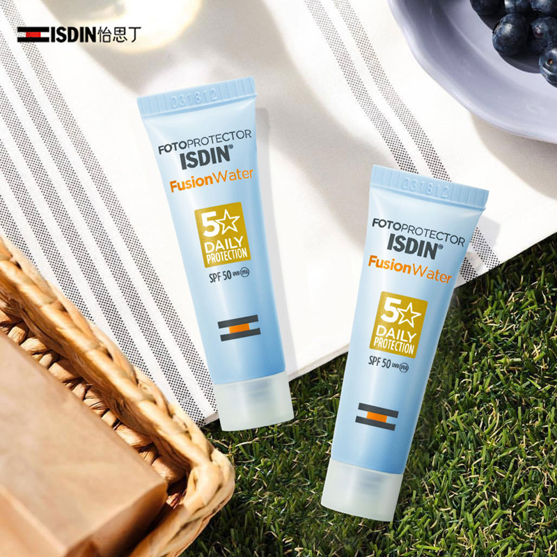 【西班牙品牌】怡思丁防晒霜12ml