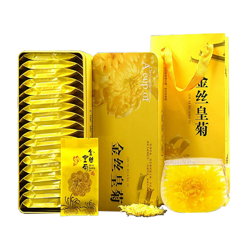 【稳定签到】金丝皇菊花茶*20袋