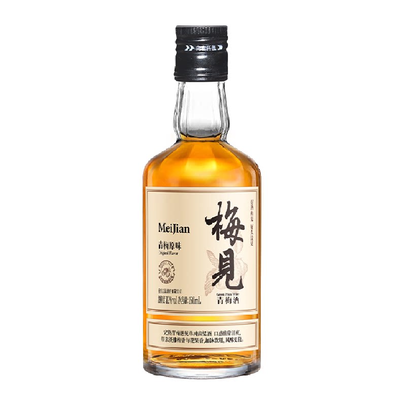 梅见青梅酒150ml3瓶