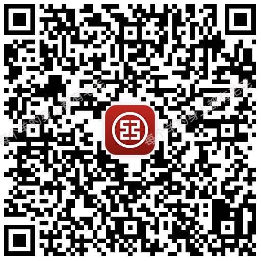 工行周一答题福利：0.2元红包答案AA速领