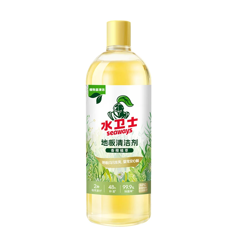 【光脚自由】水卫士地板清洁剂
