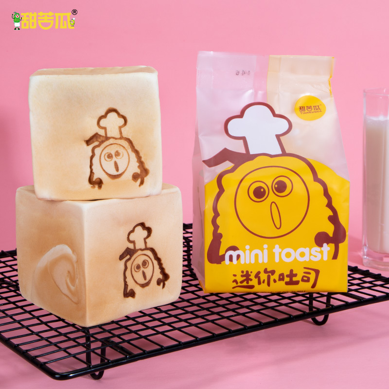 【拍1发4！】咸蛋黄手撕面包共4个