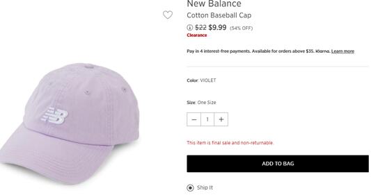 New Balance新百伦香芋紫复古棒球帽 46折 9 99 拔草哦