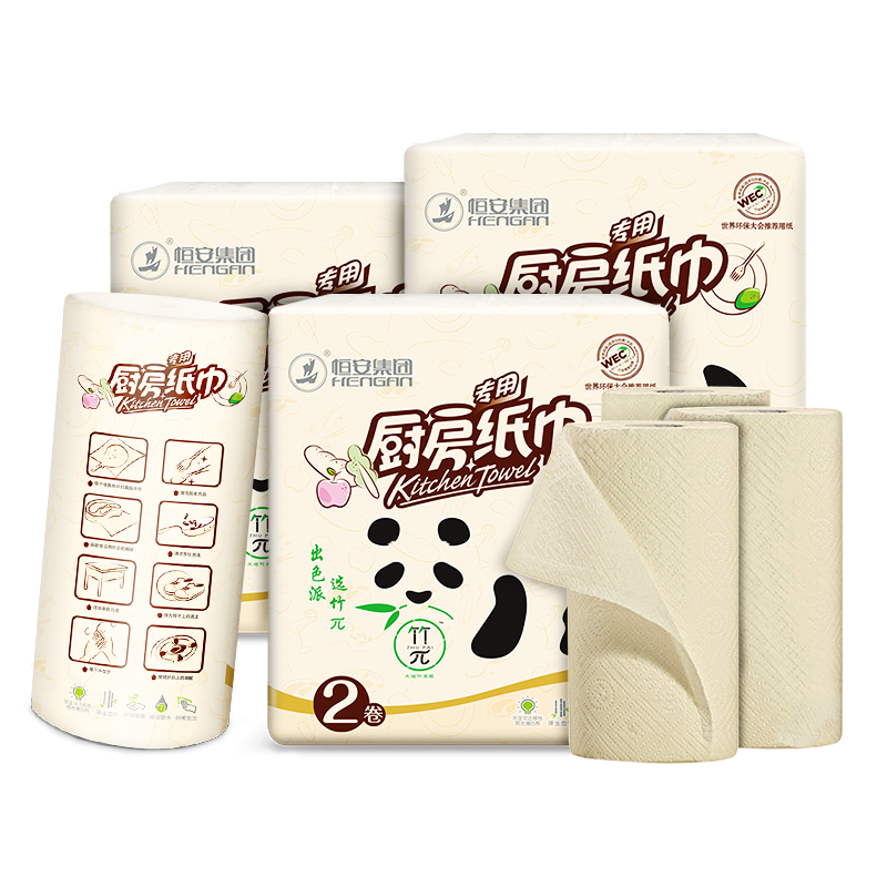 心相印竹π厨房8卷本色纸巾吸油纸