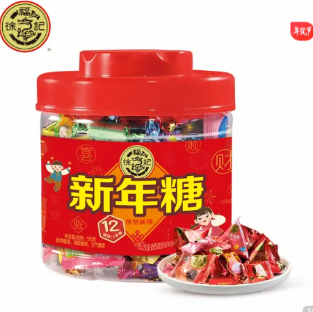 36.39元！徐福记 混合什锦糖 550g*2件