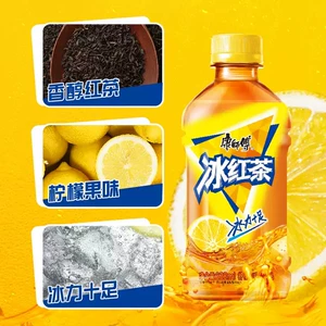 康师傅冰红茶330ml*12瓶经典饮品饮料批发柠檬茶果茶TK