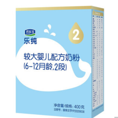 9.9元！君乐宝 乐纯卓悦系列 较大婴儿奶粉 升级版 2段 400g