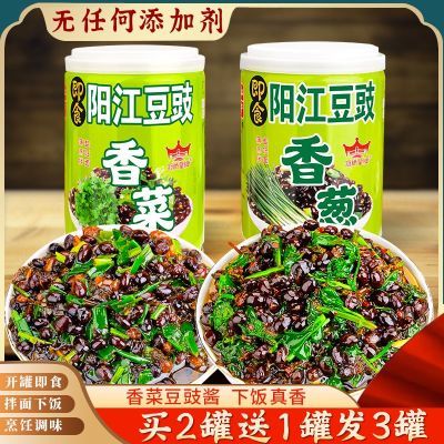 PDD热销产品汇总14点档更新2025/10/30