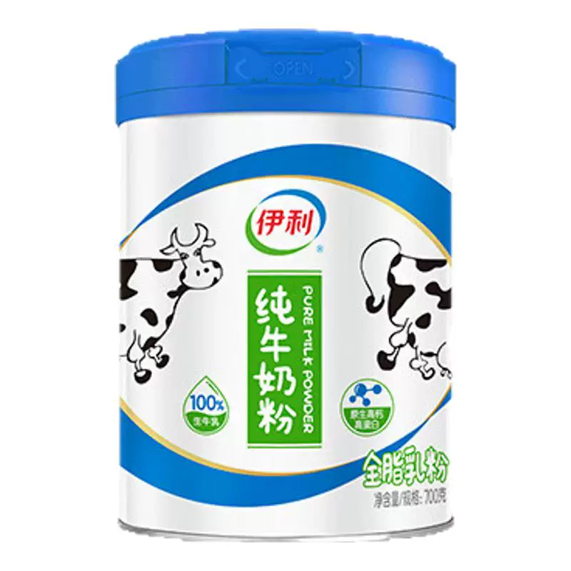 伊利纯牛奶粉全家营养早餐