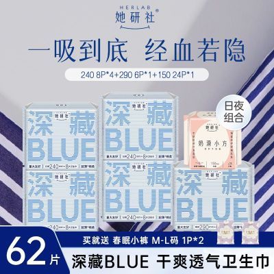 PDD热销产品汇总08点档更新2024/03/02