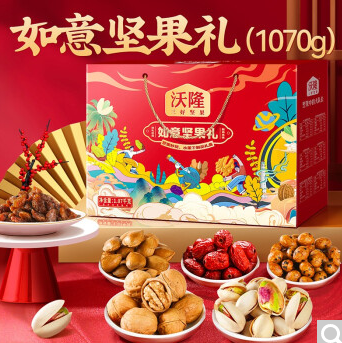 106.8元包邮！沃隆 如意坚果年货礼盒1.07kg+500g腰果+米饼408g*2件