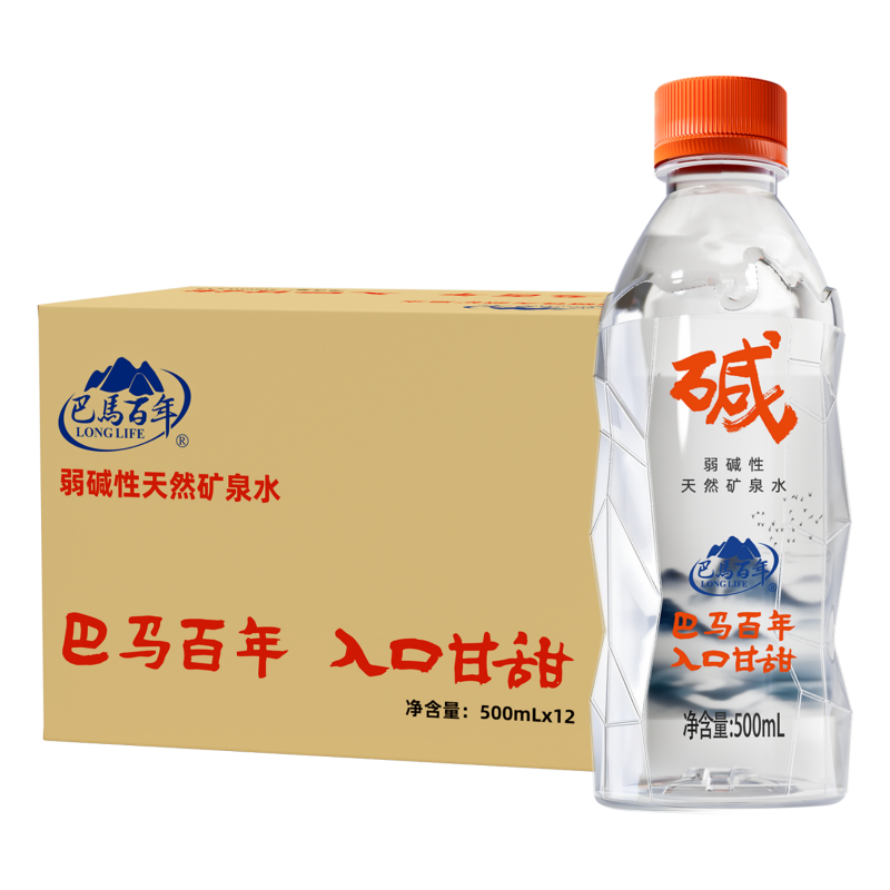 巴马百年矿泉水500ml×12瓶