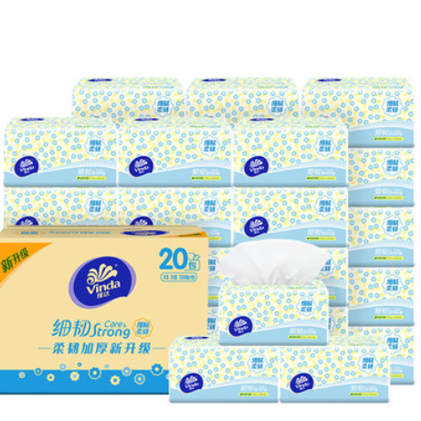 28.9元包邮！维达细韧抽纸3层120抽20包XS码