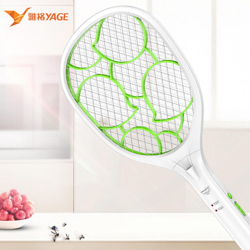 可签到！大牌【雅l格】充电式电蚊拍