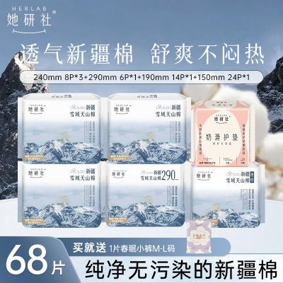 PDD热销产品汇总02点档更新2025/06/09