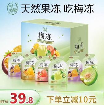 31.8元包邮！溜溜梅 天然果冻梅冻 4味6袋 720g礼盒装 