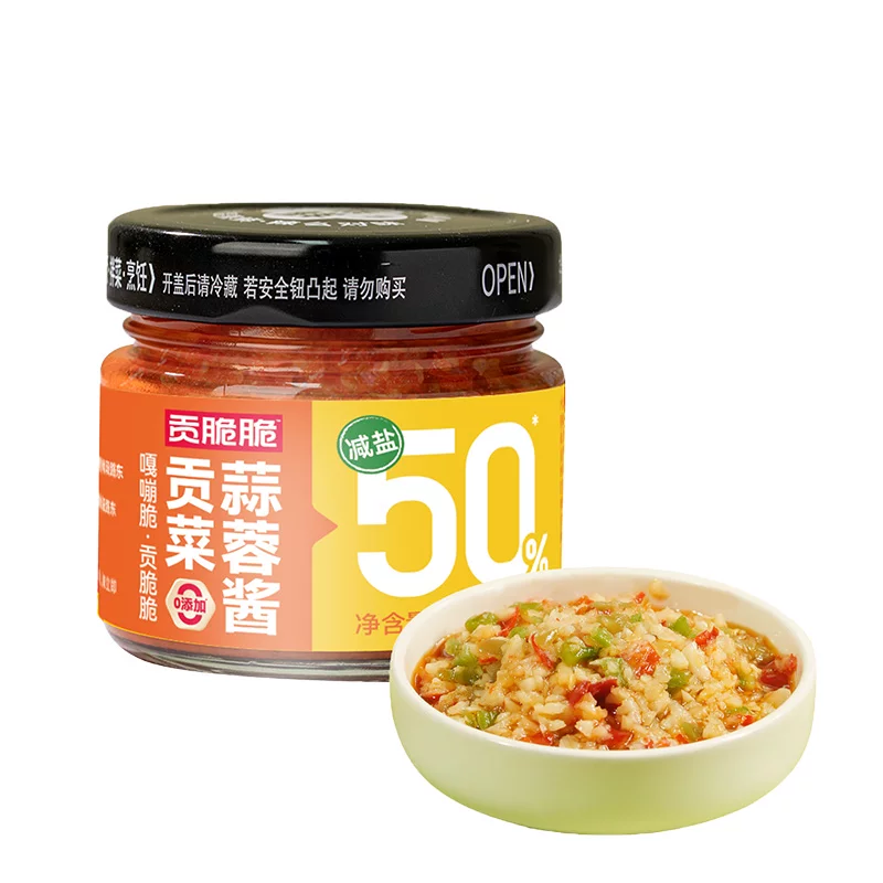 贡脆脆贡菜蒜蓉酱 29.9 元（注：原文未提供具体价格，标题中暂用示例价占位，实际发布时请替换为真实到手价）