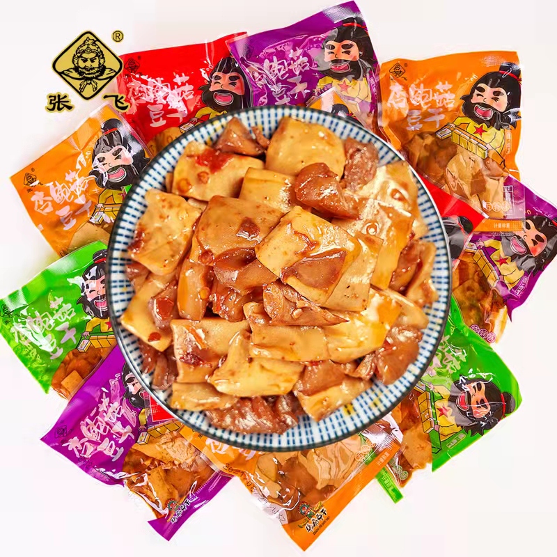 签到+首单！张飞夹心豆卷香菇豆干半斤装！