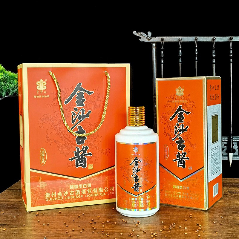金沙古酱酒 贵州 酱香型白酒 金沙古酱1988珍品级 53度 500ml*6瓶