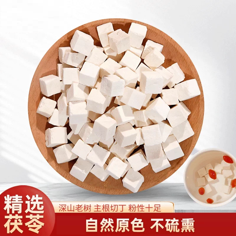 茯苓块罐装250克