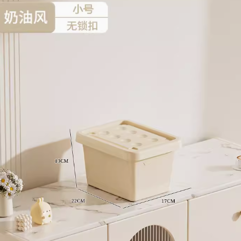 2.8元包邮！家用米桶储存收纳盒【最后一个选项】
