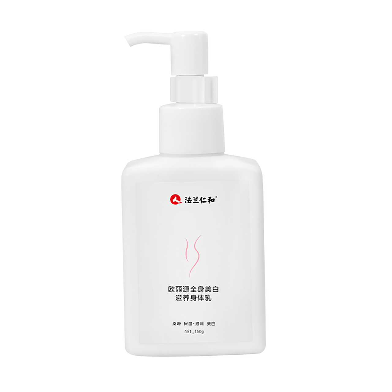 仁和集团美白身体乳150g*1瓶