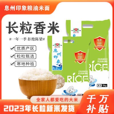 PDD热销产品汇总02点档更新2024/01/07