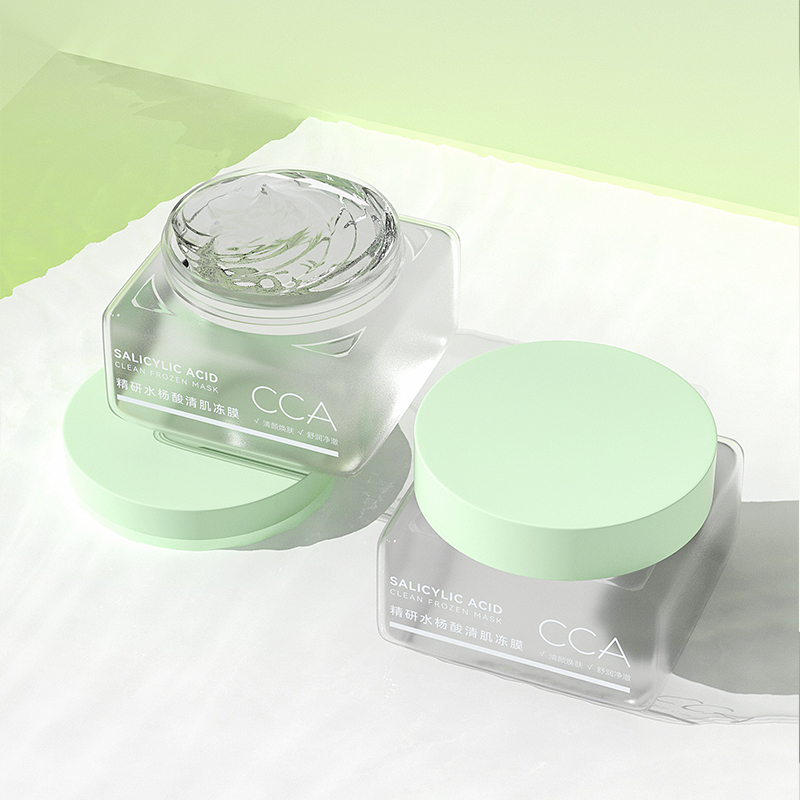 16.9元包邮！CCA 精研水杨酸清肌冻膜 200g*2罐