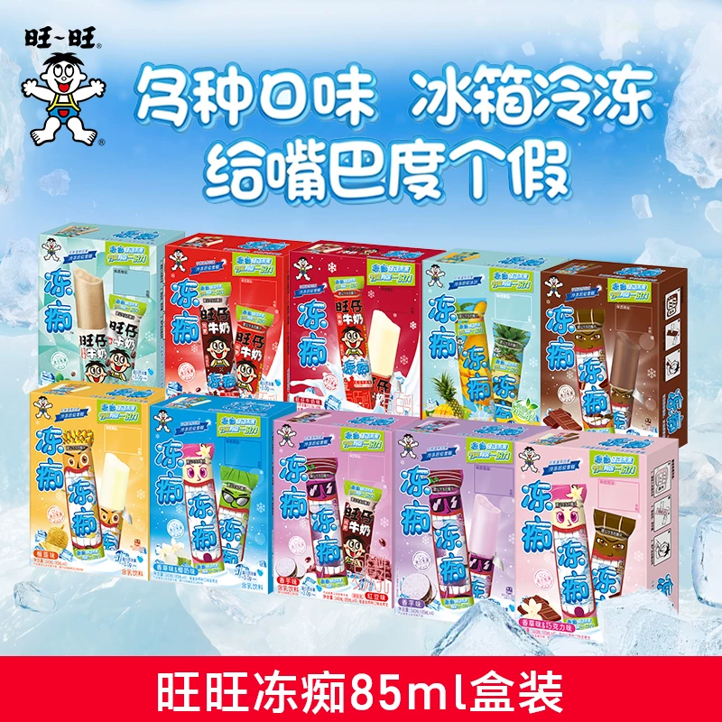 旺旺冻痴85ml×8支