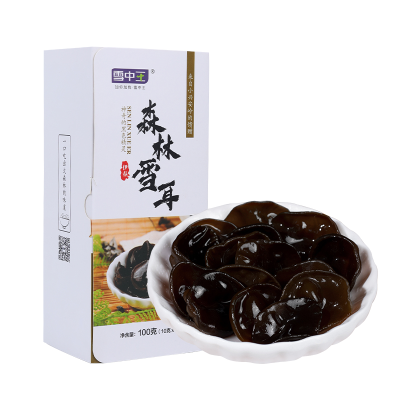 【雪中王】黑木耳10gx10袋礼盒装